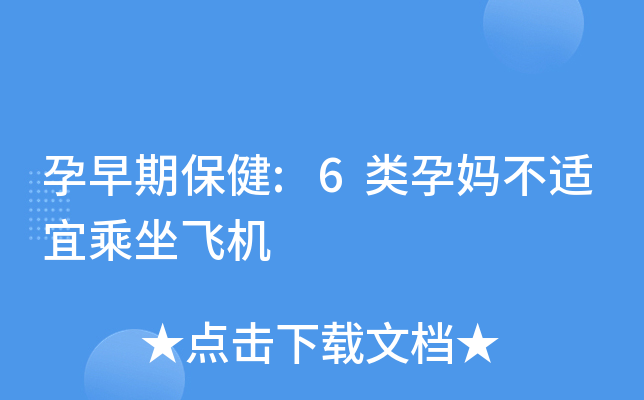 ڱ:6Ћm˳wC(j)