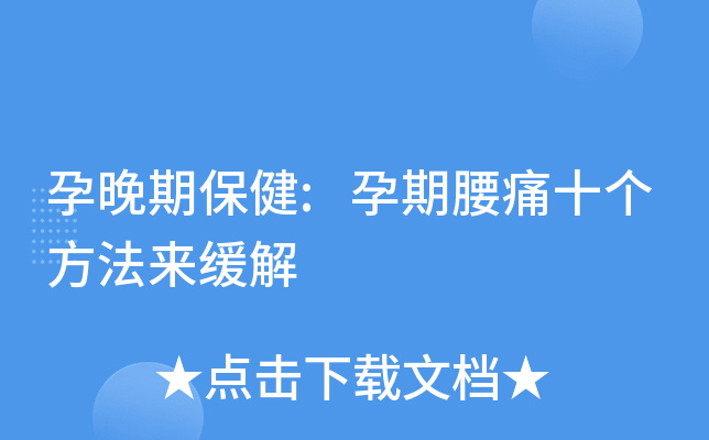 ڱ:ʹʮ(g)(li)