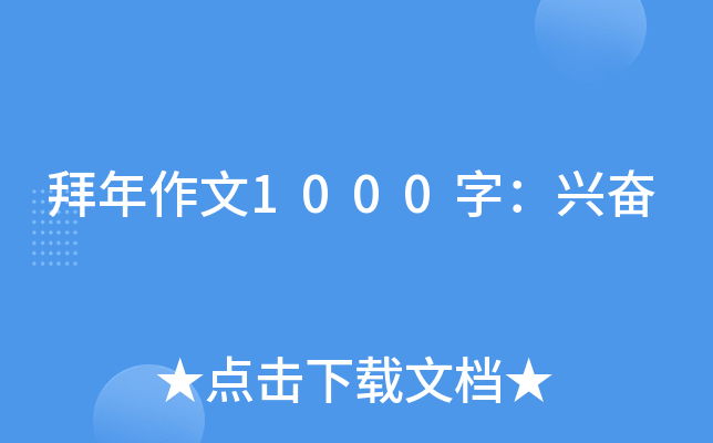 1000֣d^
