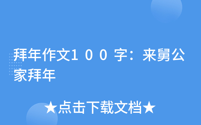 100֣˹Ұ