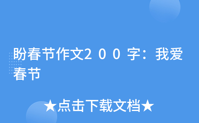 δ(ji)200֣Ґ۴(ji)
