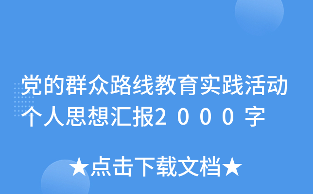 hȺ·`ӂ˼?yn)R2000