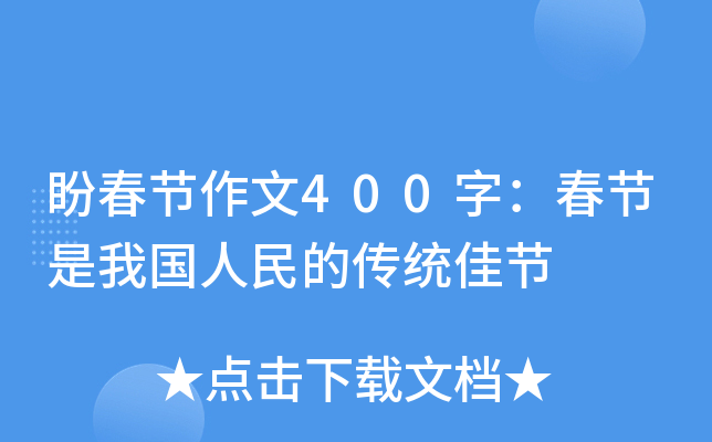 δ(ji)400֣(ji)҇(gu)Ăy(tng)ѹ(ji)