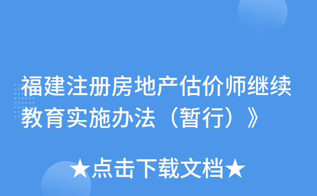 ע(c)خa(chn)r(ji)^m(x)(sh)ʩkУ
