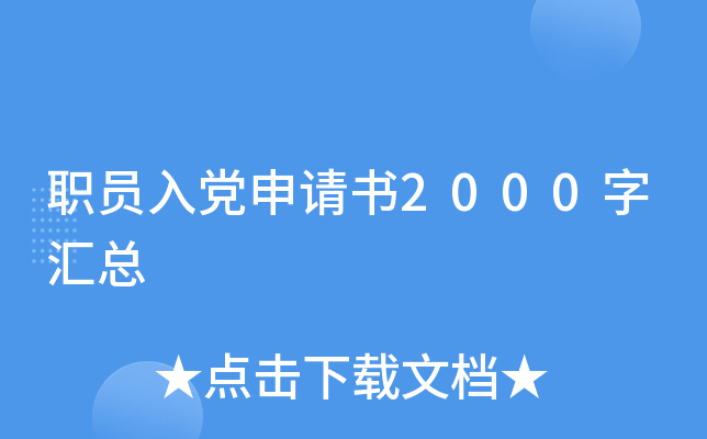 ThՈ(qng)(sh)2000օR