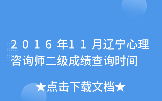 201611|ԃɿԃrg