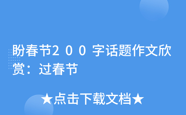 δ(ji)200Ԓ}p^(gu)(ji)