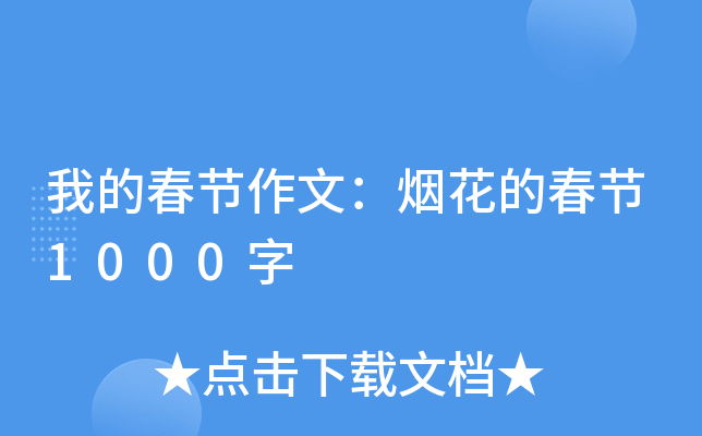 ҵĴ(ji)ģĴ(ji)1000