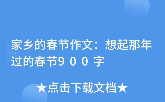 l(xing)Ĵ(ji)ģ^(gu)Ĵ(ji)900