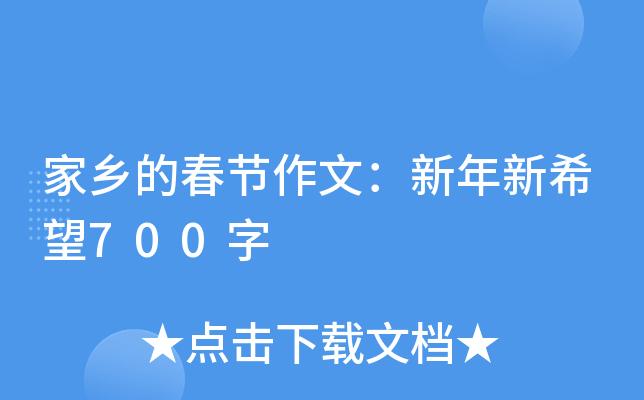 l(xing)Ĵ(ji)ģϣ700