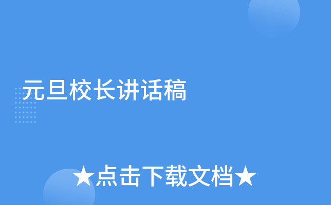 ԪУLvԒ