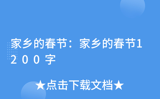 l(xing)Ĵ(ji)l(xing)Ĵ(ji)1200