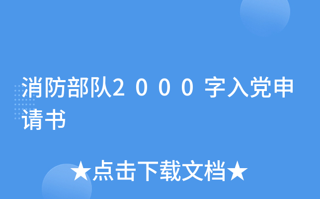 (du)2000hՈ(qng)