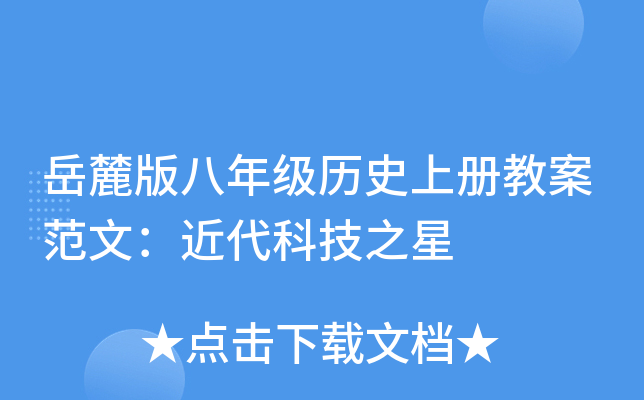 ´꼉vԽ̰ģƼ֮