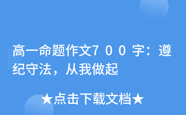 һ}700֣o(j)ط