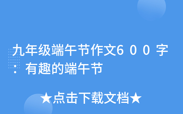 꼉繝(ji)600֣ȤĶ繝(ji)