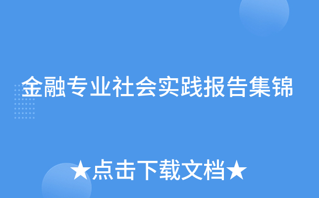 ڌI(y)`漯\