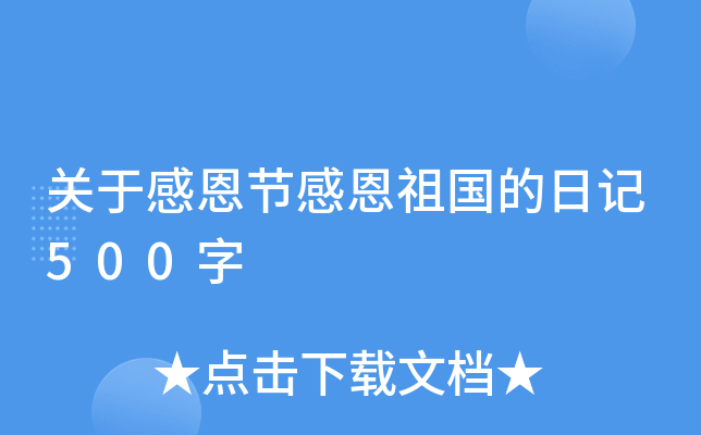 P(gun)ڸж(ji)ж(gu)ӛ500