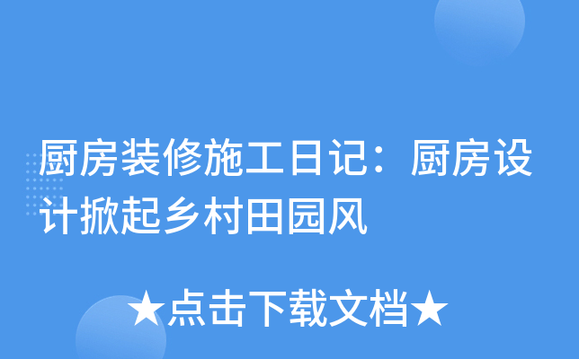 NbʩӛNO(sh)Ӌl(xing)@L