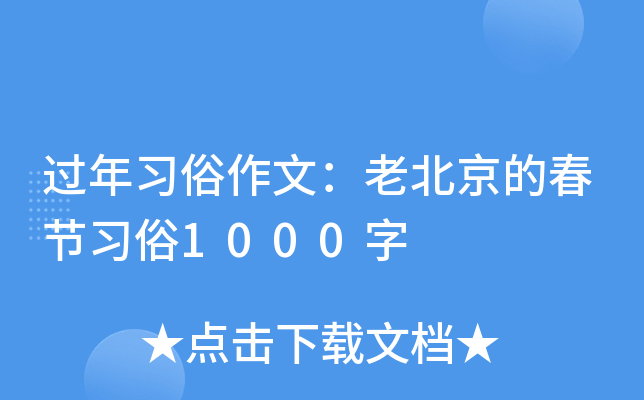 ^ģϱĴ(ji)1000