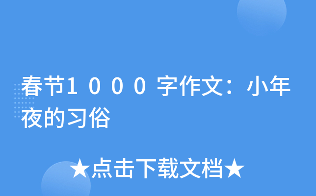 (ji)1000ģСҹ(x)