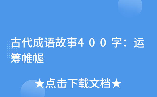 ŴZ400֣\I