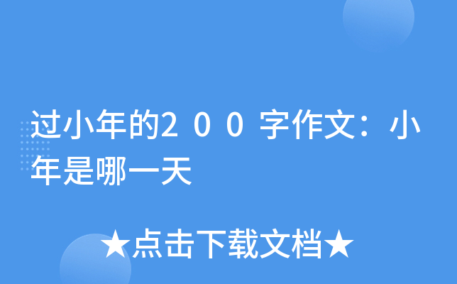 ^С200ģСһ
