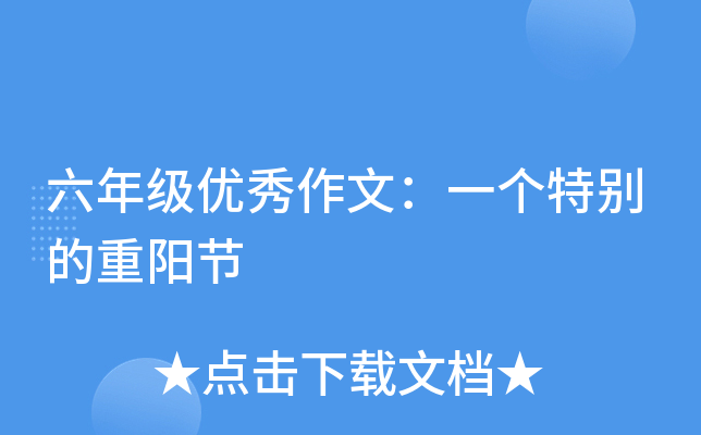 꼉(yu)ģһ؄eꖹ(ji)