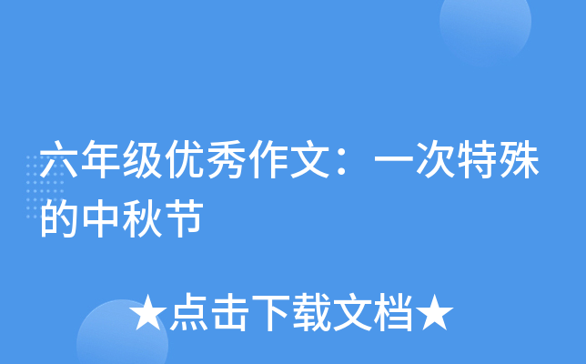 꼉(yu)ģһ﹝(ji)