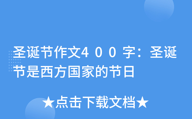 ʥQ(ji)400֣ʥQ(ji)(gu)ҵĹ(ji)