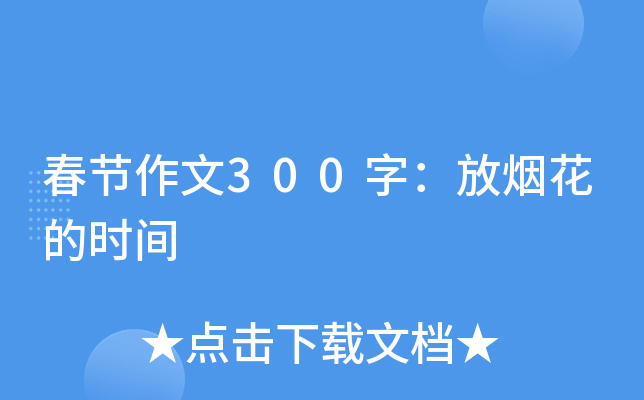 (ji)300֣şĕrg