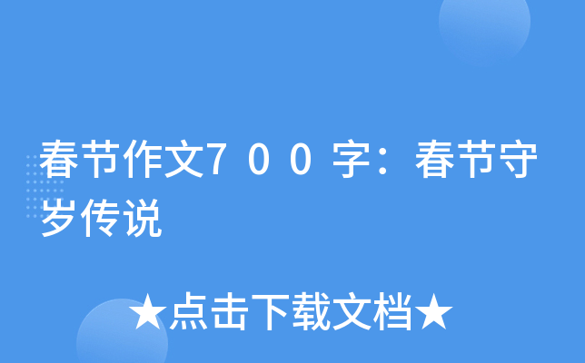 (ji)700֣(ji)ؚqf