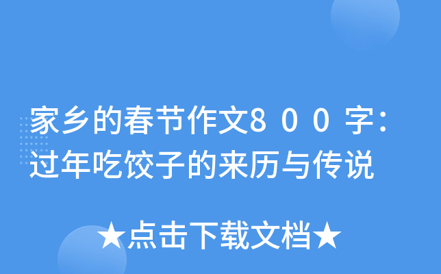 l(xing)Ĵ(ji)800֣^ӵāvcf