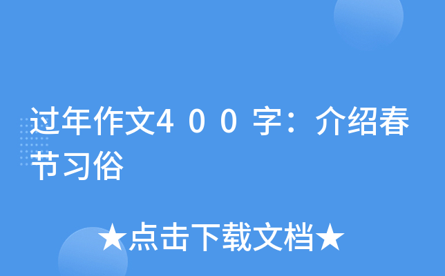 ^400֣B(ji)