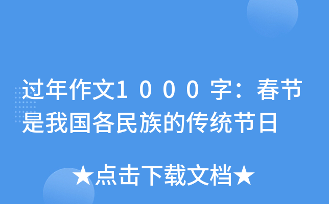 ^1000֣(ji)҇Ăy(tng)(ji)