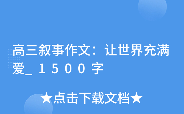 ģ׌M_1500