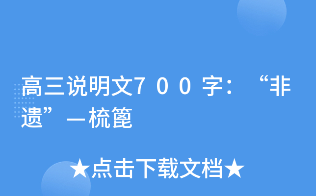 f700֣z