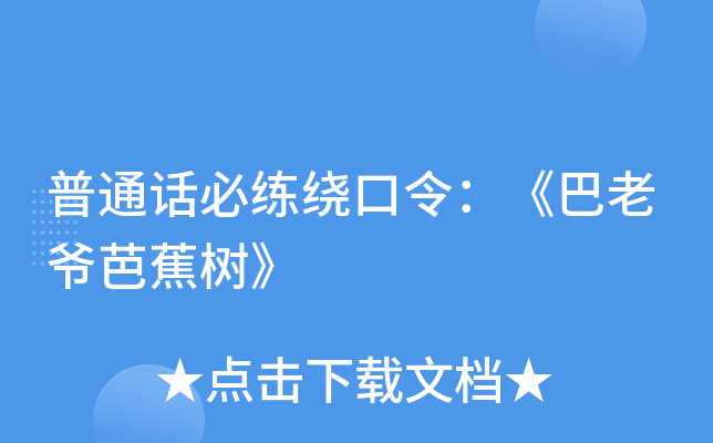 ͨԒؾ@ϠŽ䡷