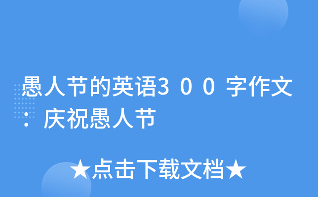 ˹(ji)ӢZ300ģcף˹(ji)