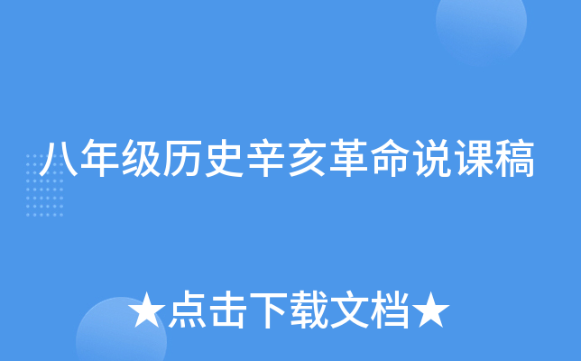 꼉vʷfn
