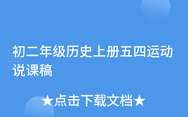 꼉v\fn
