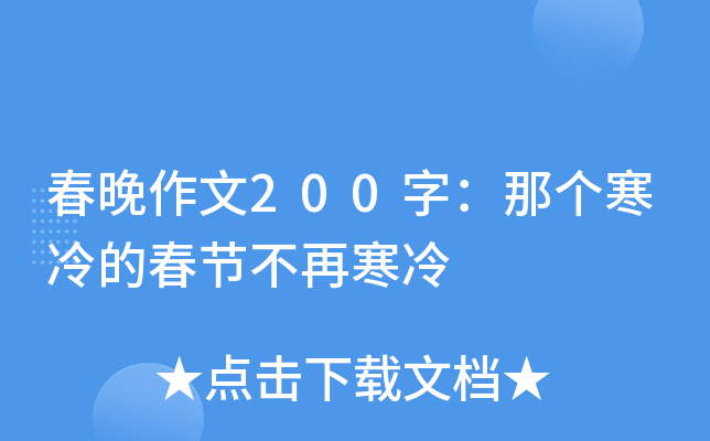 200֣ǂĴ(ji)ٺ