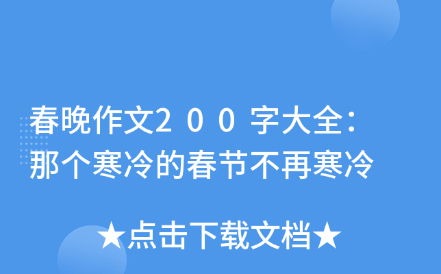 200ִȫ ǂĴ(ji)ٺ