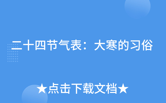 ʮĹ(ji)󺮵(x)