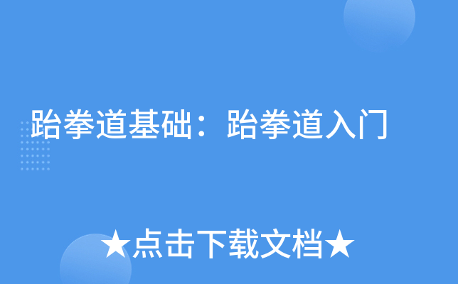 ȭAȭT