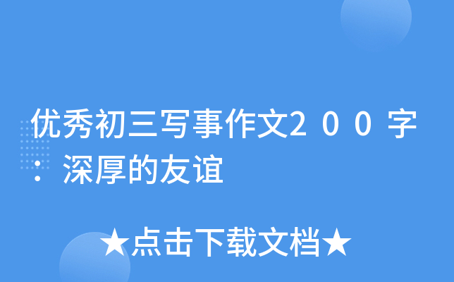 (yu)200֣x