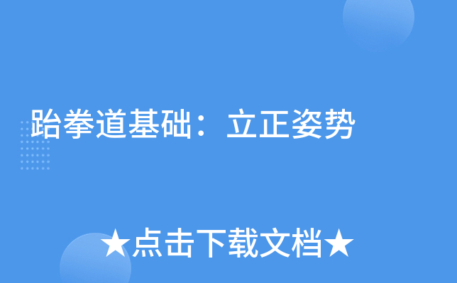 ȭA(ch)˄(sh)