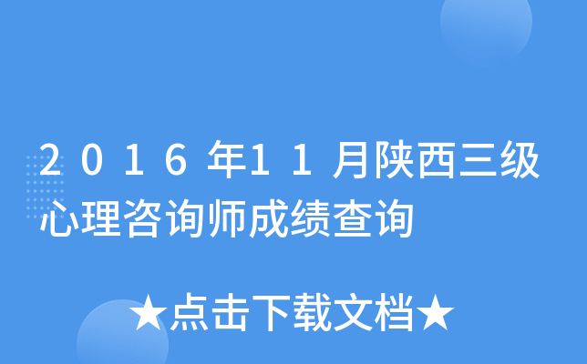 201611ԃɿԃ