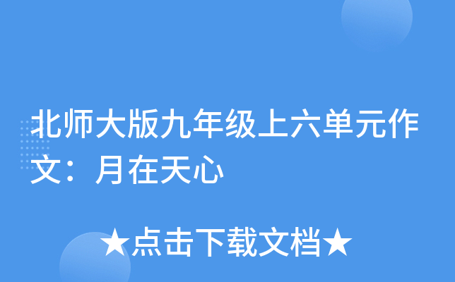 꼉Ԫģ