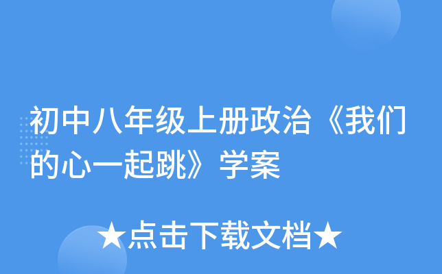 а꼉(j)σ(c)Ρ҂һW(xu)
